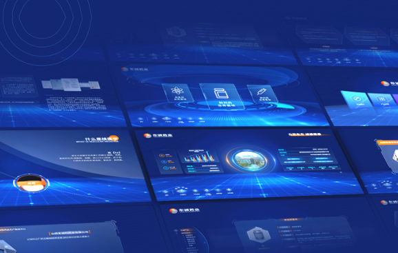 數字化智慧工廠的優點