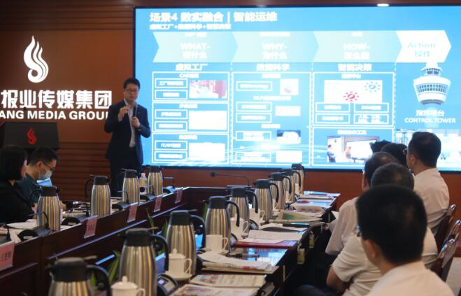 達索系統(tǒng)虛擬工廠解決客戶產品迭代問題